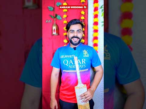 Watch Full Video 👆 Ambani Vs Virat Vs Ronaldo 🤣 Wait For Last 🤫 #aruj #ambani #shorts #comedy