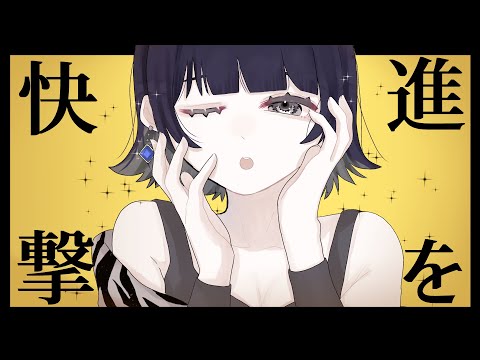 大黒天-歌ってみた-cover-【anna】