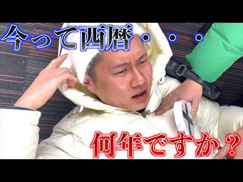 【名言】死ぬまでに一度は言ってみたいセリフをカッコよく言い切るまで帰れませんしたら本当に帰れなくなった・・・