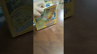 【バトルアカデミー開封】子どもがポケモンカードの世界に足を踏み入れました!!