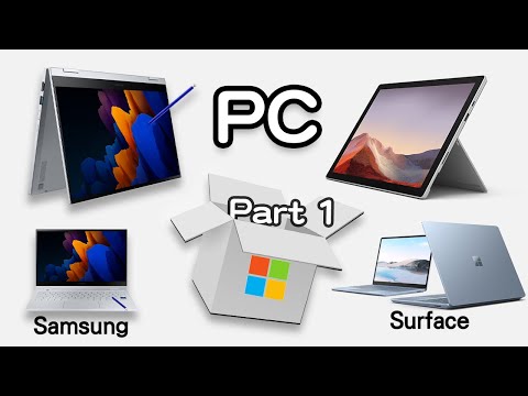 【特約】 Edwin買乜野 特別篇 Microsoft Surface Pro 7 , Surface Laptop Go, Samsung Galaxy Book Flex2 5G