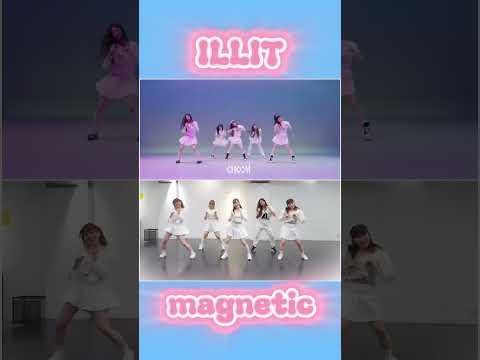 【ILLIT】Magnetic DANCEcover