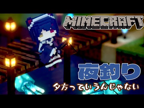 【Minecraft】最近暗くなるの早くなってきたって聞くしいいか【戌亥とこ/にじさんじ】