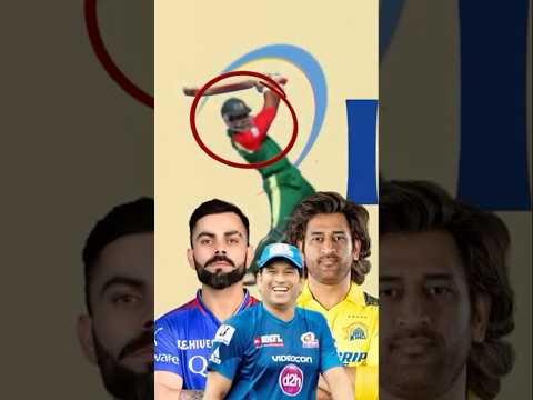 Who is the player on the IPL logo? 🤔🤔 Dhoni or Sachin or Virat #ipl #ipl2024 #viratkohli #msdhoni