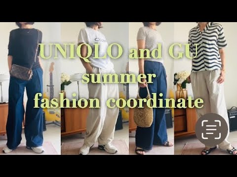 UNIQLO・GU夏のファッションコーデ【40・50代】【ライトデニムパンツ・コクーンパンツ】