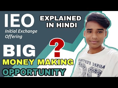 Initial Exchange Offering Explained In Hindi | ICO Vs IEO | IEO Is Big Money Making Opportunity