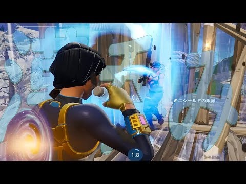 敵の前でジュース飲むこと。それは侠気の心なり【FORTNITE】