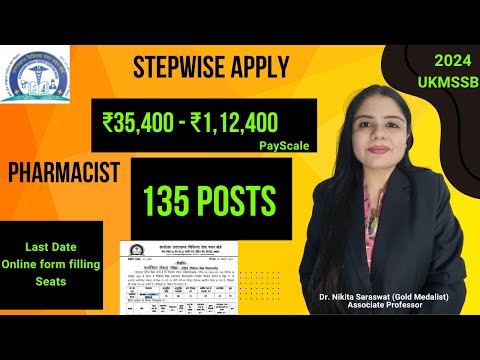 135 Pharmacist Vacancy UKMSSB | Pharmacist Direct Recruitment | Gov Job | Syllabus, How to fill form