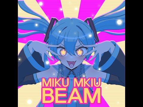 Miku miku beam~!!! #Hatsune Miku #Miku Miku Beam #drawing