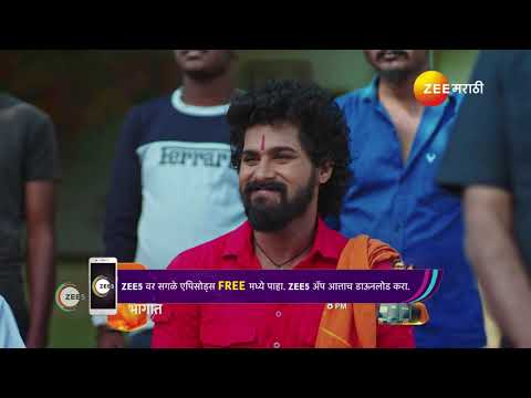 Lakhat Ek Amcha Dada | Ep - 165 | Preview | Dec 26 2024 | Zee Marathi