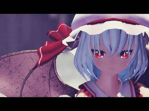 【東方MMD】 　Conqueror　【レミリア・スカーレット】