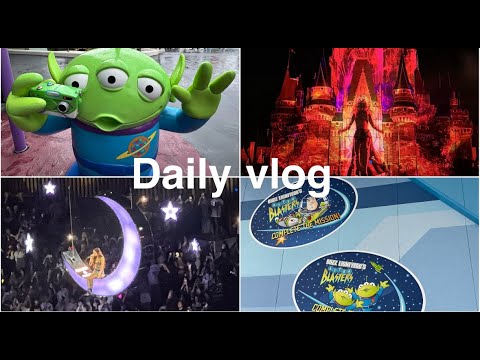 【VLOG】OliviaRodrigo来日公演｜家族でディズニーランド｜夫婦の日常｜Daily in YOKOHAMA #11