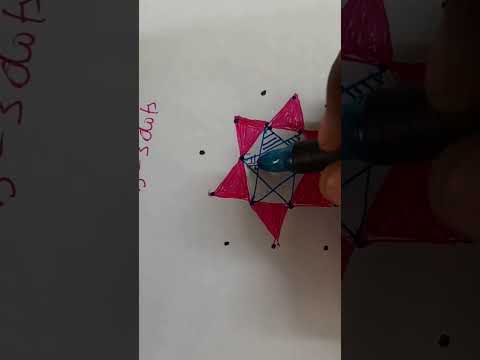 #shorts #shortsrangoli #shortskolam #shortvideo #shortsyoutube #rangolidesign #shortsfeed