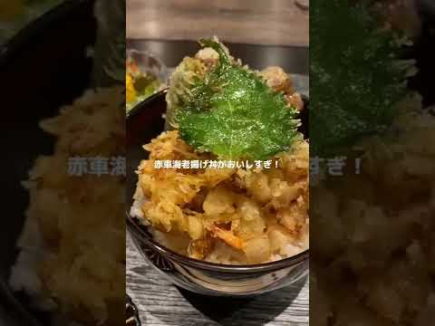 【名古屋市天白区】インスタで話題！お蕎麦屋「守貞」の創作蕎麦パスタ