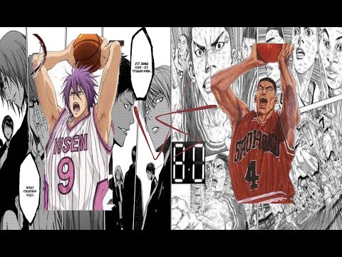 Slamdunk VS Kuroko no Basket Allstar EDITION (DOUBLE OVERTIME)