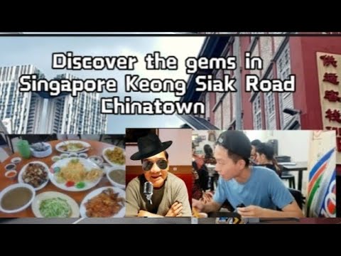 Discover the gems in Singapore Keong Siak Road  2023. Rewriting History.