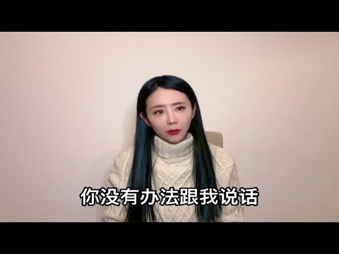 【盘个故事】恋爱系列｜爱情侦探处女座