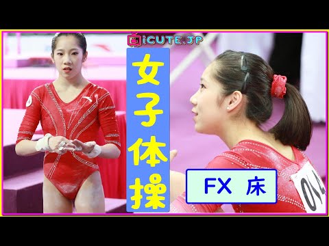 チェン・リンナ【女子体操 FX床】東京オリンピック代表選考会【予選】成都 2021 Gymnastics Floor Exercises Tokyo Olympic Team Trials Cheng