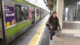 Tokyo JR Yamanote line Harajuku Station Doors Closing Melody