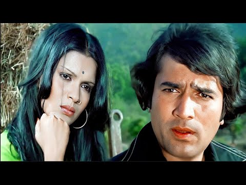 Hum Dono Do Premi | Ajanabee | Rajesh Khanna, Zeenat Aman | Lata Mangeshkar, Kishore Kumar