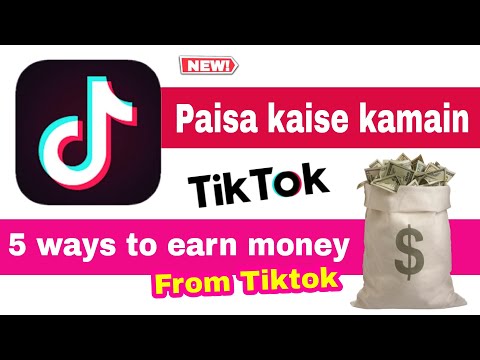 How to make money on tiktok | tiktok se kaise kaise kamaye | top 5 ways to get paid | faisal talk