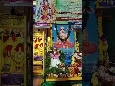 Vishnu sahasranama stotra parayana | sri Kalyana Venkateswara Swamy Temple | Koduru