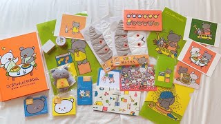 こぐまちゃんとしろくまちゃんの購入品紹介🙌📚💭✨【絵本作家 わかやまけんの世界】