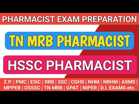 Pharmacist exam preparation | TN MRB pharmacist exam questions | HSSC pharmacist exam #pharmabullet