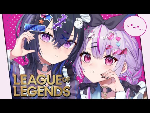 【LOL】うるみみDUOです【ぶいすぽ/兎咲ミミ】