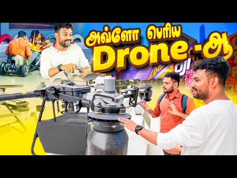 🙆‍♂️ CHINA 'ல Drone வாங்கி ஏமாந்துட்டோம்..😰 | DJI Store | Mi Store | China Day 7 | Techboss