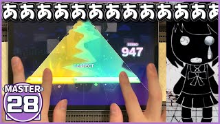 【プロセカ】マインドブランド [MASTER 28]【ALL PERFECT】【プロジェクトセカイ カラフルステージ feat. 初音ミク】