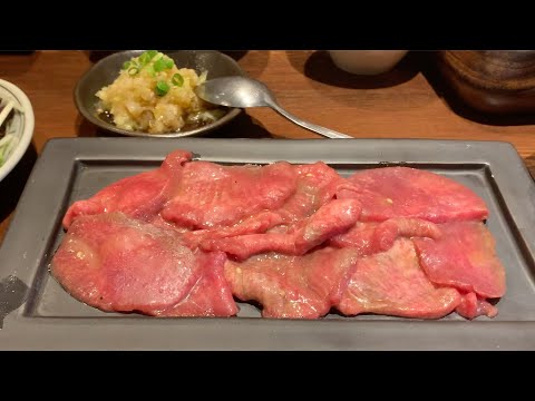 GRILLED BEEF  TONGUE- JAPANESE FOOD