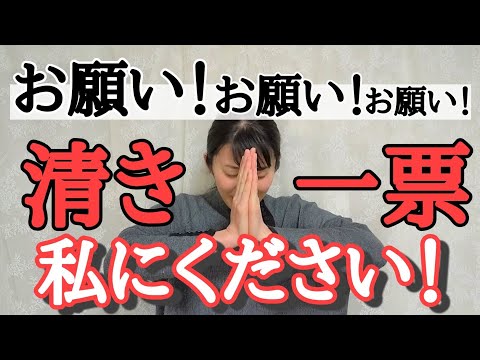 【こどもの看護師】【保育の仕事】みんなどう思ってんの？気になることを明確化！