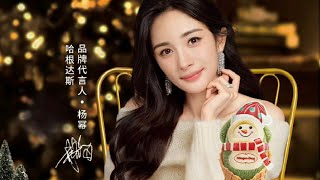 Yang Mi's Merry Xmas 🎄