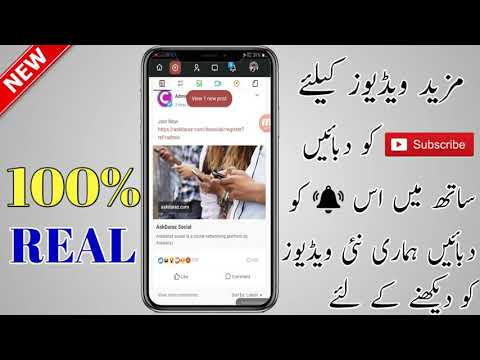 How To Online Earning In Pakistan  Online Earning in 2020 ___ Online Earning Free