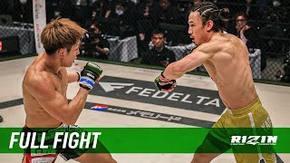 Full Fight | 矢地祐介 vs. 白川陸斗/ Yusuke Yachi vs. Rikuto Shirakawa - RIZIN LANDMARK 8 in SAGA