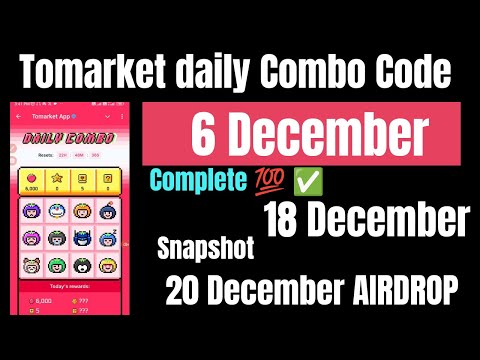 Tomarket daily Combo Code 🔥 Tomarket 06/12/24 daily Combo Code 🔥 TOMA TOKEN Price || Tomarket TGE ||