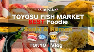 4K#32-36 I enjyoed best gourmet food at Toyosu Fish Market,Japan. #sushi #ramen #friedrice  #vlog