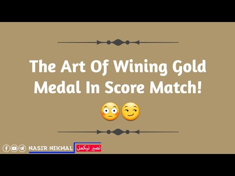 The Art Of Wining Gold Medal In Score Match! 😏♠