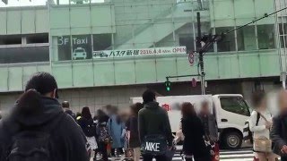 JR「新宿駅」南口から【バスタ新宿】への行き方(徒歩1分）