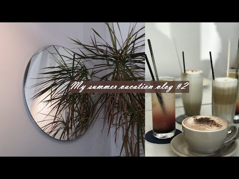 2019 My Summer Vacation Vlog#2 | 中一中美食地圖、做包子、網美下午茶 | Ella Lin