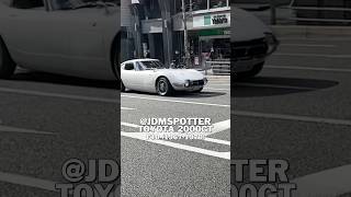 Super Rare Toyota 2000GT トヨタ・2000GT