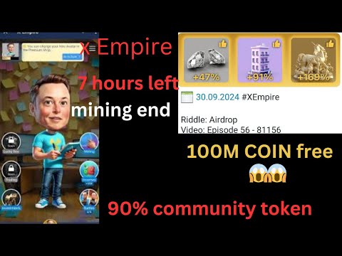 X Empire Airdrop Claim Last Date || X Empire Airdrop listing date || X Empire Token price