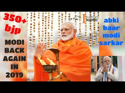 MODI SONG 2019