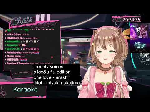 Jidai - Miyuki Nakajima【Ayunda Risu / holoID】