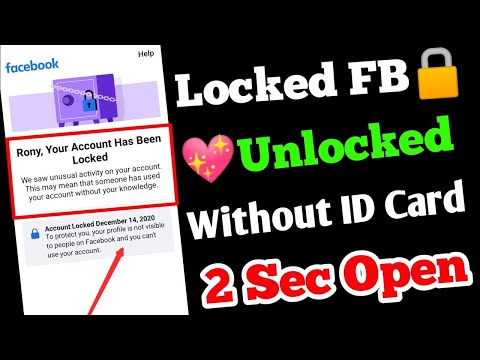 Your Account Has Been Locked | Facebook Confirm Your Identity | Unlock Facebook id 2022 malayalam