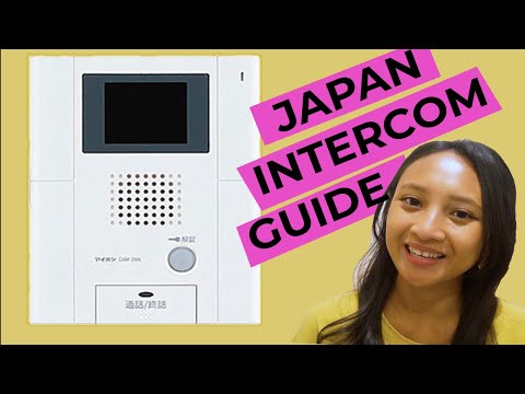 How To Use The Apartment Intercom in Japan