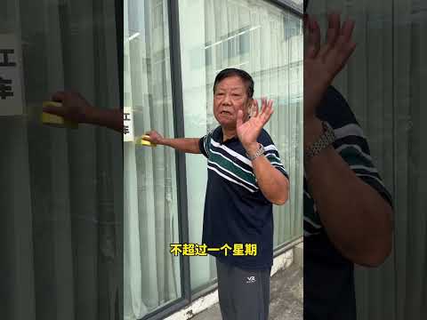 董事长的劳保鞋快鲜出大炉了 董事长工厂日常劳保鞋