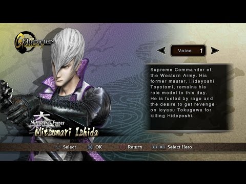 Sengoku Basara Samurai Heroes Mitsunari Blue Route