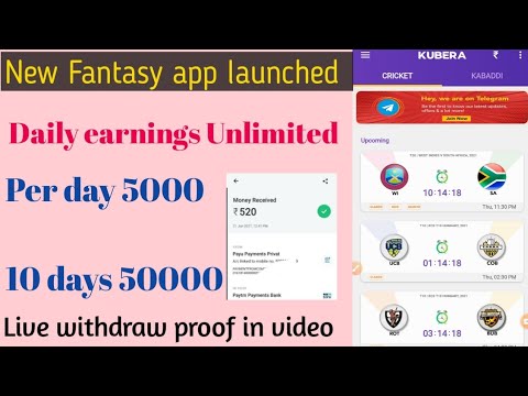 New fantasy app launched full explain in video in tamil